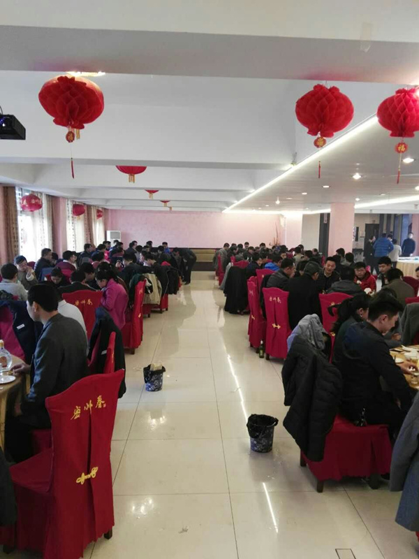 賀2017中科貝特開工大吉！