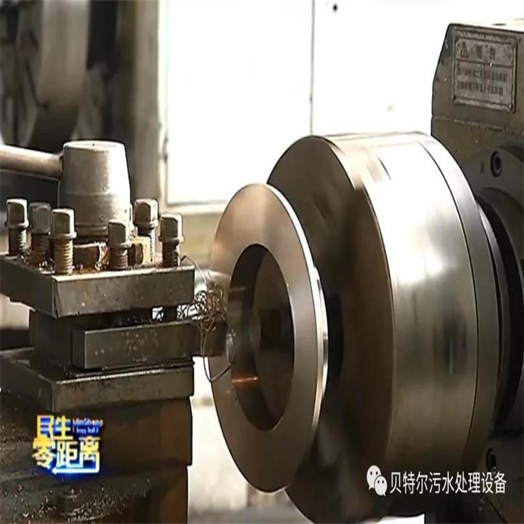 山東貝特環(huán)保董事長、市人大代表吳金寶接受電視臺采訪
