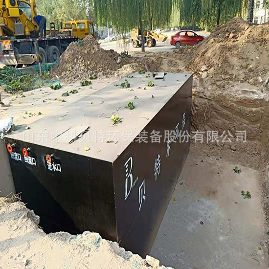 一體化污水處理設(shè)備的優(yōu)點及使用范圍有哪些?