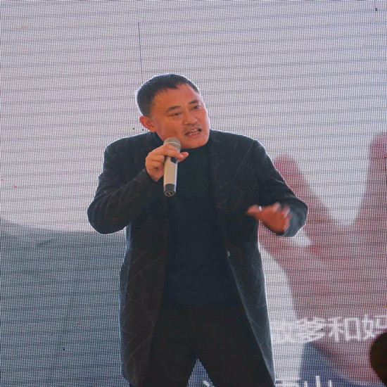 「貝特環(huán)?！?2019開工大吉