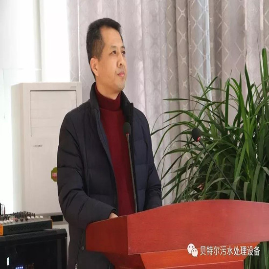 「貝特環(huán)?！?2019開工大吉